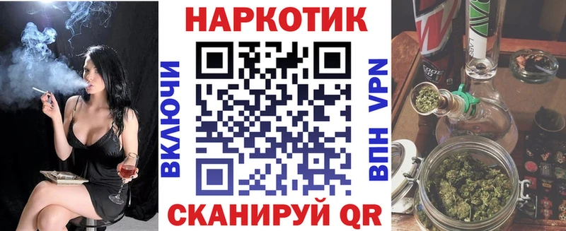 Сколько стоит Струнино гидра tor  Конопля  АМФЕТАМИН  ГАШ  Меф  СК 