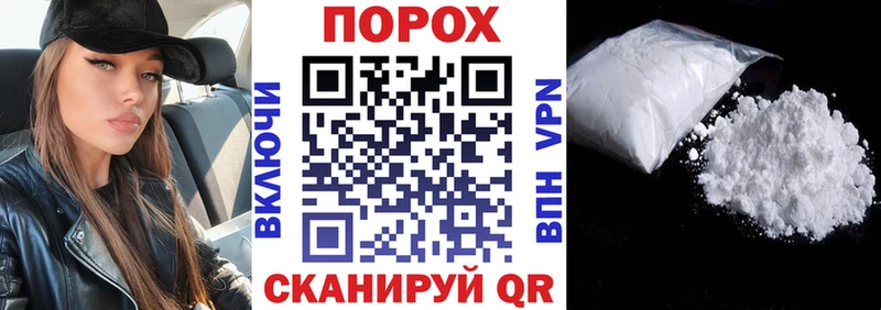 наркошоп  Струнино  omg ТОР  АМФЕТАМИН 97% 