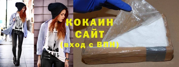 соль ск Аркадак