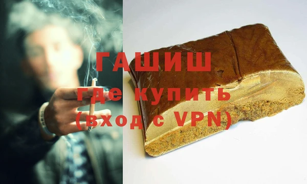 соль ск Аркадак