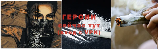соль ск Аркадак