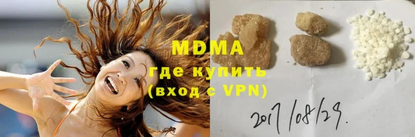 таблы Новодвинск