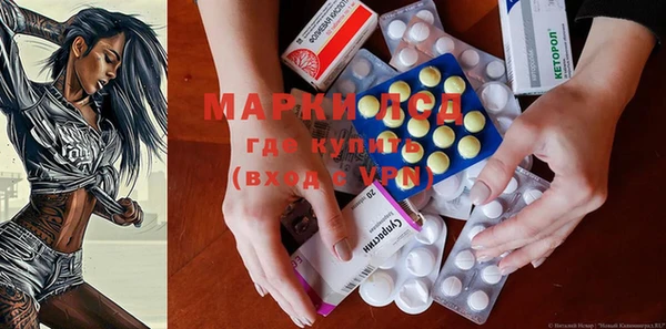 прущие крисы Армянск