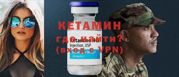 прущие крисы Армянск