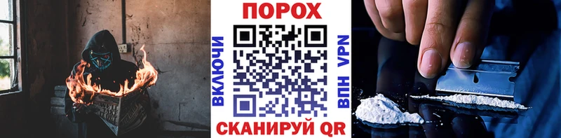 наркотики  это какой сайт  Первитин мет  Струнино  МЕГА ТОР 