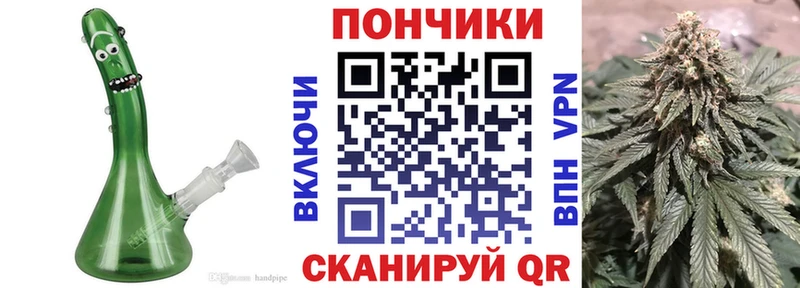 Каннабис ГИДРОПОН  даркнет сайт  Струнино 